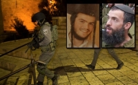 ימין -בלי לפחד