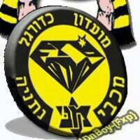 העברת גמר גביע המדינה מאיצטדיון רמת גן לטדי 