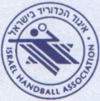 דורון שמחי תתביש.