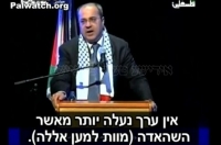 להוציא את אחמד טיבי וחנין זועבי מהכנסת!!!