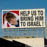 Help us to bring Justin Bieber ti Israel!