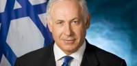 ישראל נגד רצח אבו-חדיר!