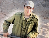 החזרתת גלעדד שליטט הביתהה  ] =