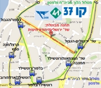 הארכת מסלול של קו (דן) 37 ו-41 לבת-ים