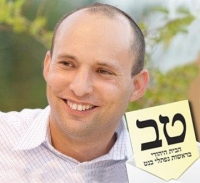 קוראים לנפתלי בנט לשמור על קולות הבוחרים!