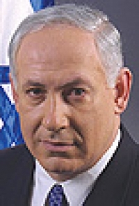 ביבי הביתה!!!!!