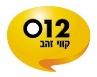 ביטול חבילת הגיימינג ולתת למשתמשי 012 לשחק בשקט