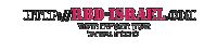 הבאת RBD לישראל !!