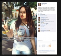 תגידו לא ! ללאומנות אוקראינית פשיסטית בערוץ 9 הרוסי בישראל!