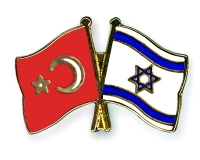 ביטול סליחה מטורקיה