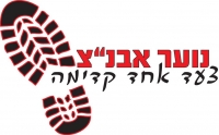 הרשמה יום ירושלים