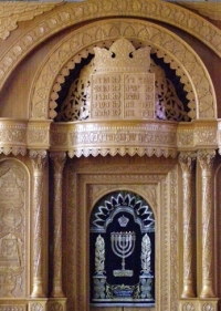 הקמת בית כנסת באינטל חיפה