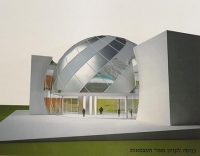 מאבק נגד פתיחת קניון עזריאלי בקרית אתא