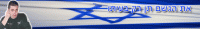 החזרת גלעד שליט לשטח מדינת ישראל. בחיים!