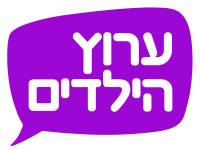 פיקוח על תוכניות הטלוויזיה בערוצי הילדים