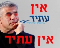 הורדת מחירי הסיגריות והמיסים
