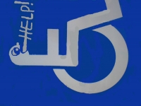 פגישת 10 דקות עם רה&quot;מ