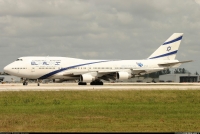 מטוסים מעל מודיעין