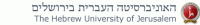 הצטרפו למאבק בסחר בנשים. תמכו בהצעת החוק לאיסור צריכת זנות.