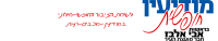 התנגדות להקצאת קרקע + מבנה מעון יום שיקומי לעמותה חרדית 