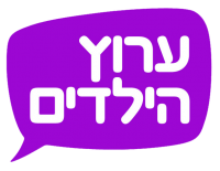 החזרת ערוץ הילדים הישן