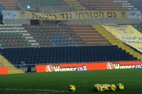 די לגזענות בספורט
