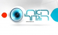 לעשות האח הגדול והישרדות לילדים!!!!!!!
