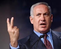 אין לי אמון בראש הממשלה