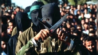 חוק יסוד: אוכלוסיה עויינת