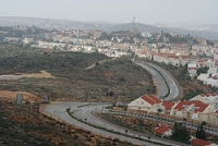קדימה לבנות באריאל