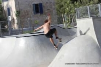 סקייט (פארק) שוהם