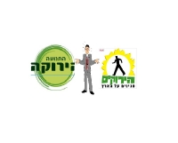 רק למפלגה ירוקה אחת , מאוחדת , יש סיכוי לעבור את אחוז החסימה