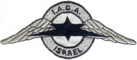 איסור אימוני הנמכות מכשירים בנתב&quot;ג