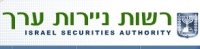 מקצועית א דצמבר 2010