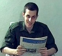 גם אני בעד שגלעד שליט יחזור לביתו!