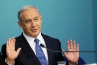 Objection לחוק הלאום!