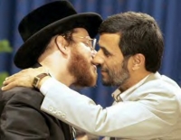 צבא הגנה לישראל -לאזרחים סוג ג