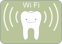 לקוחות ש.ל.ה (מרפאות שיניים כללית) רוצים WIFI