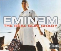 Eminem in Israel -גם אני רוצה שאמינם יבוא להופיע בארץ!