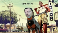 לסגור את פורום דיבורים באתר Fxp.co.il לאלתר!