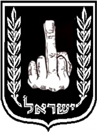 לא מתגייסים אם לא מקבלים מלגות לימודים
