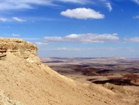 הפסקת מכירת שמורות טבע לאנשים פרטיים וטייקונים!