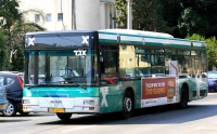 להוריד את המחירים של  האוטובוסים