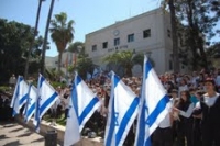 נגד טקס ההטבלה של הנצרות ברעננה