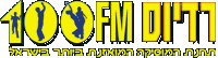 להשאיר את מצלמת הקלוז-אפ באולפן רדיוס