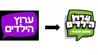 להחזיר את ערוץ הילדים למה שהיה פעם