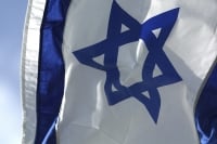העצומה נגד המשתמטים שלא רוצים להתגייס לצה"ל