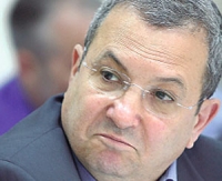 ברק לך הביתה