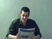 עצומה להפסקת התשלומים לחמאסטן עד לשיחרורו של גלעד שליט