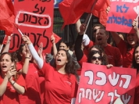 שיפור תנאי ההעסקה של העובדים הסוציאלים